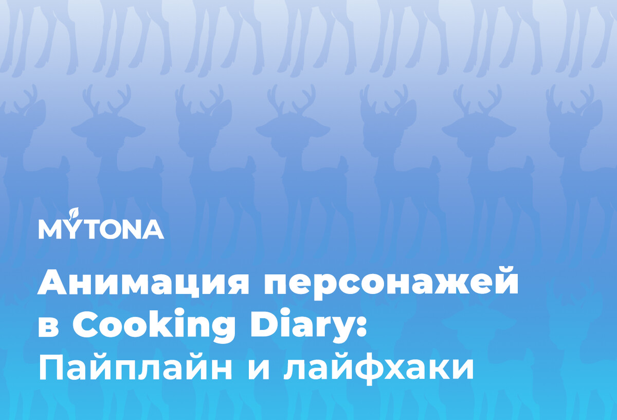 Header image